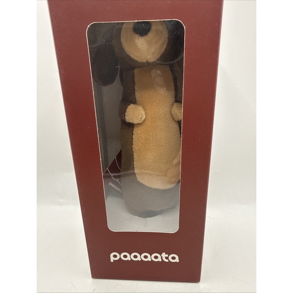Dachshund Keychain Plush NIB‎ - Picture 4 of 4